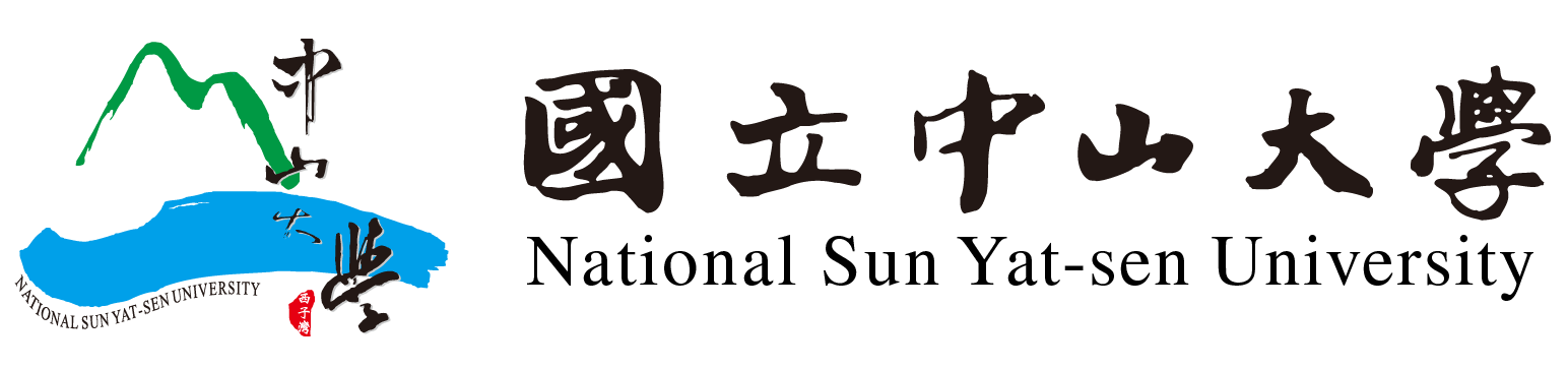 National Sun Yat-sen University