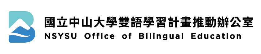 National Sun Yat-sen University OBE